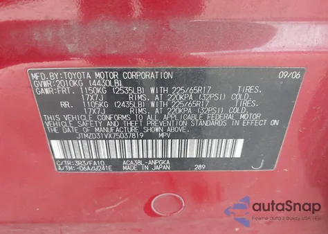 2007 Toyota Rav4 Limited из США, поврежденный, VIN JTMZD31VX75037819